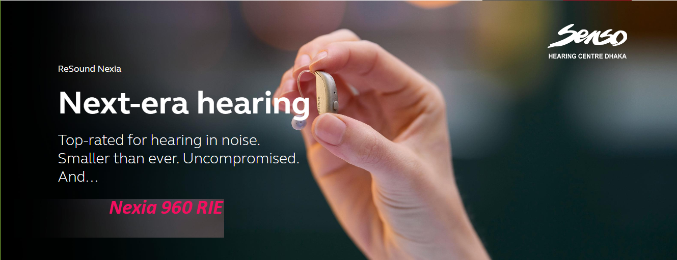 Resound Nexia 960 DRWC RIE (Receiver-in-Ear) hearing aid price in Bangladesh and nexia 960 DRWC RIE is a high-performance device designed to provide clear and natural sound quality with advanced features such as digital signal processing, noise reduction, and personalized adjustments.