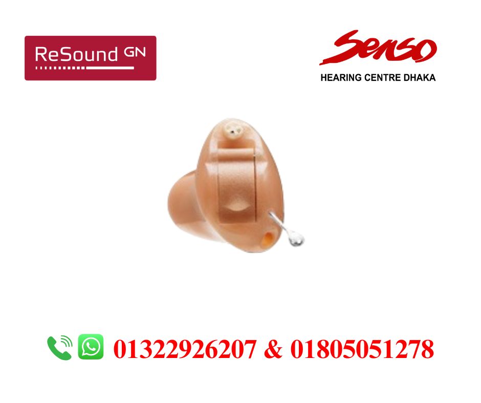 Resound key 310 CIC hearing aid price in Bangladesh