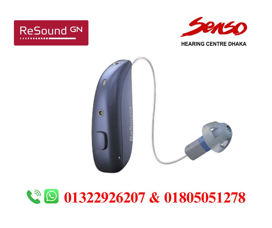 Resound omnia 461 DRW RIE hearing aid price in Bangladesh