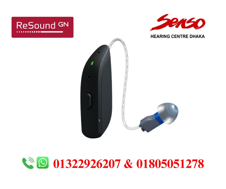 Resound omnia 761 DRW RIE hearing aid price in Bangladesh