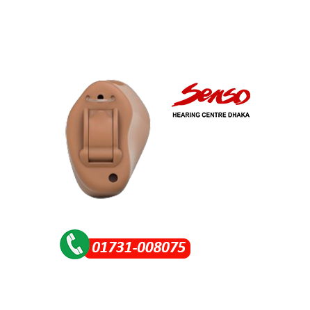 Resound key 310 CIC hearing aid price in Bangladesh