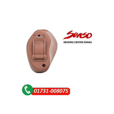 Resound key 310 CIC hearing aid price in Bangladesh