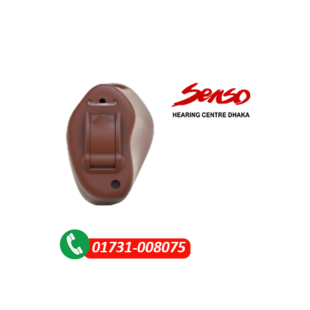 Resound key 310 CIC hearing aid price in Bangladesh