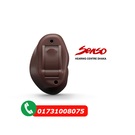 Resound omnia 4 CIC hearing aid price in Bangladesh