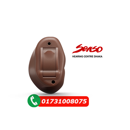 Resound OMNIA 7 CIC hearing aid price in Bangladesh