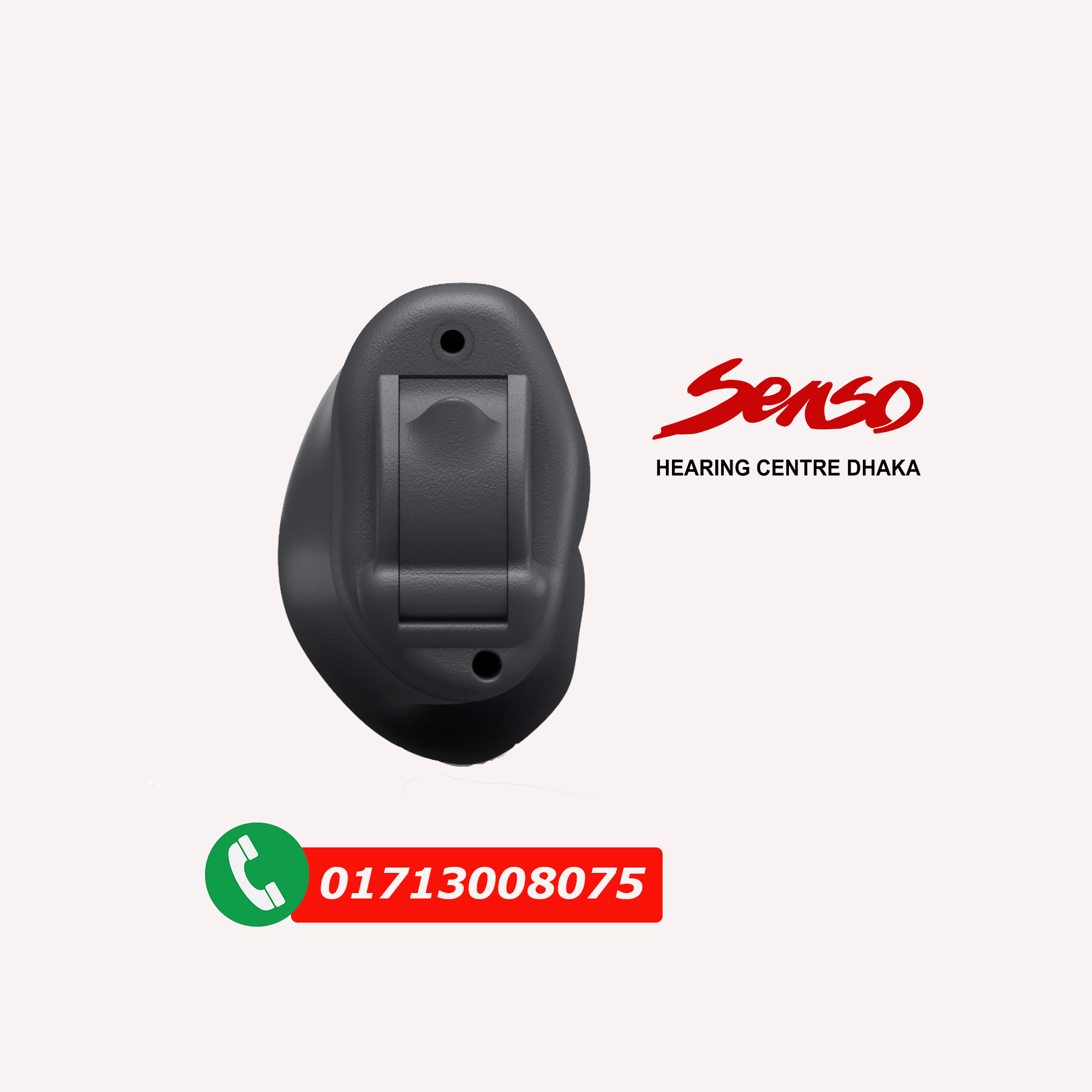 Resound OMNIA 7 CIC hearing aid price in Bangladesh