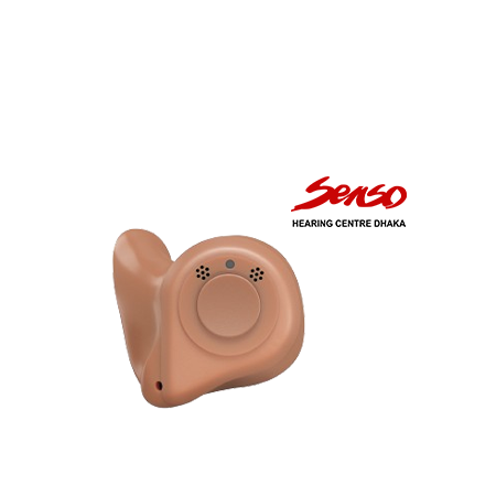 Resound OMNIA 9 ITC Rechargeable hearing aid price in Bangladesh